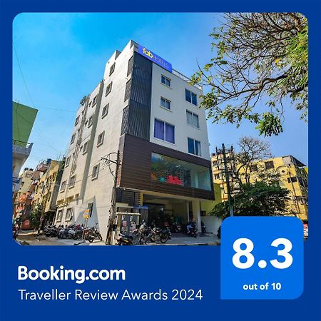 Fabhotel Gr Lake View - Btm Layout Bangalore Exterior photo